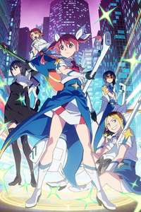 Magilumiere Magical Girls Inc. - Posters