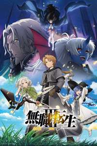 Mushoku Tensei - Posters