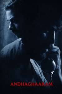 Andhaghaaram - Posters