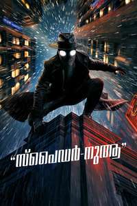 Spider-Noir - Posters