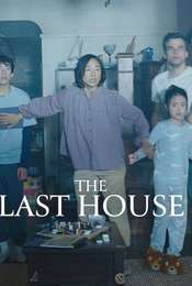 The Last House