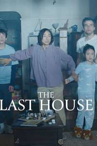 The Last House - Posters
