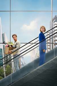 Ladies First - Posters