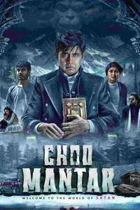 Choo Mantar - Posters