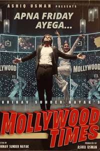 Mollywood Times - Posters