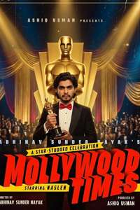 Mollywood Times - Posters