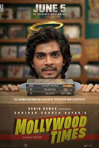 Mollywood Times - Posters
