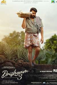 Drishyam 3 - Posters