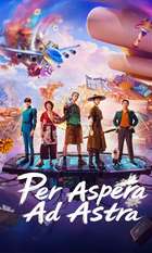 Per Aspera Ad Astra