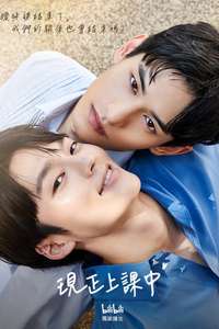 Love Class - Posters