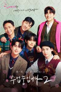 Love Class - Posters