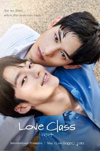 Love Class - Posters