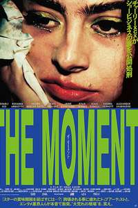 The Moment - Posters