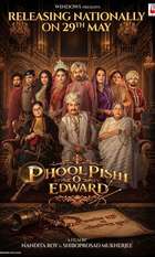 Phool Pishi O Edward