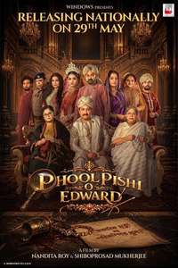 Phool Pishi O Edward - Posters