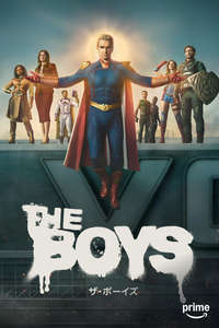 The Boys - Posters