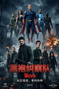 The Boys - Posters