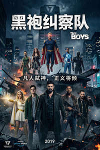 The Boys - Posters
