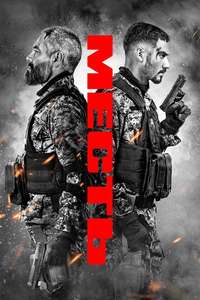 Vengeance - Posters