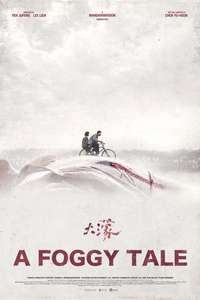 A Foggy Tale - Posters