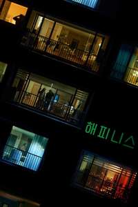 Happiness - Posters
