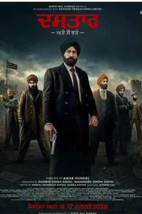 Dastaar - Posters