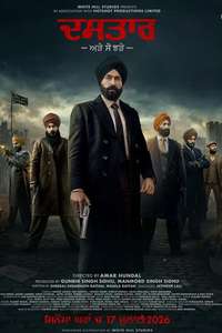 Dastaar - Posters