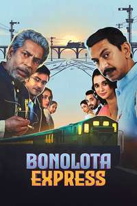 Bonolota Express - Posters