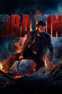 Dragon - Posters