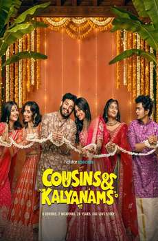 Cousins And Kalyanams