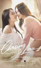 Chasing Love