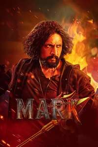 Mark - Posters