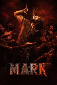 Mark - Posters