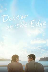 Season 1 - Posters