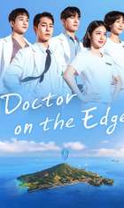 Doctor on the Edge