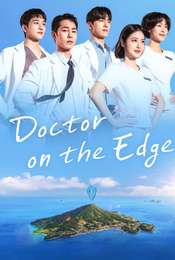 Doctor on the Edge