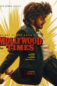 Mollywood Times - Posters