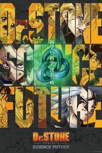 Dr. Stone - Posters