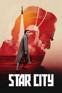 Star City - Posters