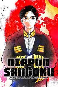 Nippon Sangoku - Posters