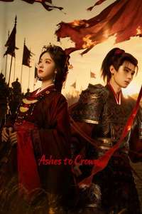 Ashes to Crown - Posters