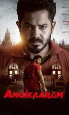 Angikaaram