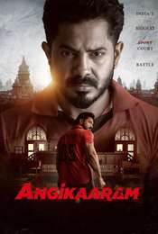 Angikaaram