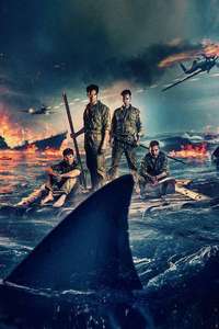 Beast of War - Posters