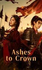 Ashes to Crown
