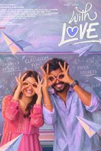 With Love - Posters