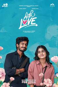 With Love - Posters