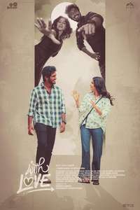 With Love - Posters