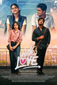With Love - Posters