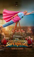 The Great Grand Superhero